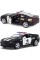 Металлическая машинка Kinsmart 1:38 2014 Chevrolet Camaro (Police) KT5383WP, инерционная