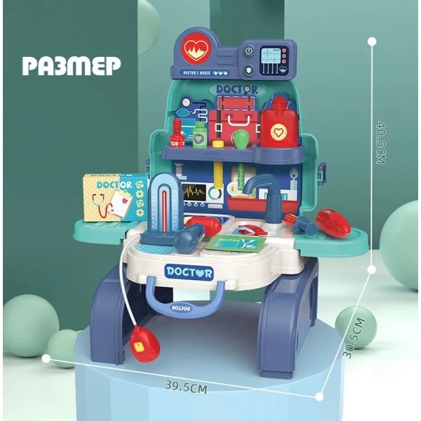 Ігровий набір лікар з аксесуарами у валізі з ручкою 8113BP