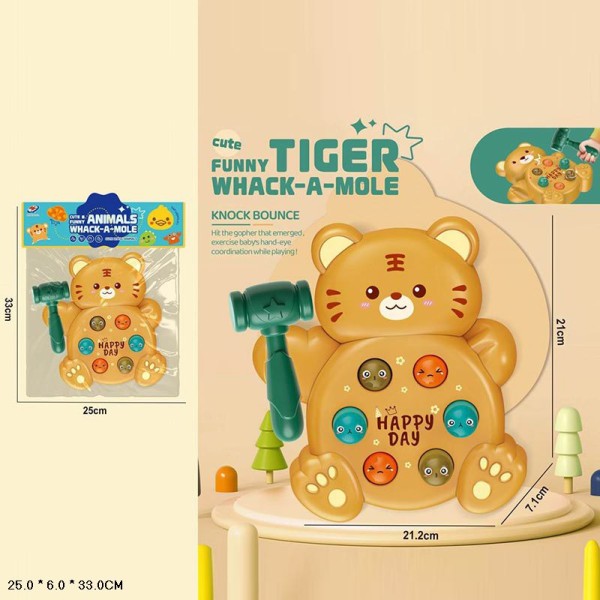 Логика-стучалка WQ-65 Медвежонок, в комплекте молоток