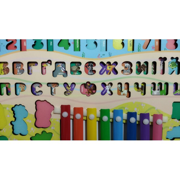 Деревянная игрушка Центр развивающий MD 1695-UA: Рыбалка, Цифры, Буквы и Ксилофон