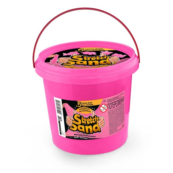 Stretch Sand: Розовый кинетический песок в ведре объемом 700 г