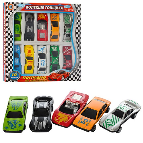 Набор металлических машинок «Коллекция гонщика» (10 шт.) 927-10