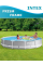 Басейн каркасний Intex 366х76см Prism Frame обєм 6503л 26710NP