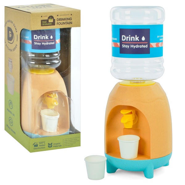 Кулер для воды HG-3024 для детей с стаканчиком - безопасный и удобный