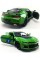 Металева машинка Kinsmart 1:38 Chevrolet Camaro ZL1 2017 KT5399WF інерційна, колір Зелений з принтом