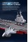 Конструктор Sluban M38-B1211 Авианосец Фуцзянь, Модельки, масштаб 1:700, 557 деталей
