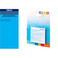 Ремонтний комплект 59631 самоклеючі латки 49см2,