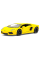Машинка Kinsmart 1:38 Lamborghini Aventador LP 700-4 металлическая инерционная (Желтый) KT5355W