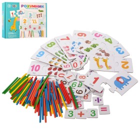 Деревянная игрушка Набор первоклассника MD 2238