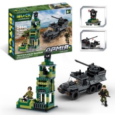 Конструктор IBLOCK Армия, Территориальная Оборона, 346 деталей, 3 фигурки, PL-921-494