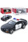 Металлическая машинка Kinsmart Ford Mustang GT Police 2006, масштаб 1:38, инерционная, открывающаяся дверь, KT5091WP