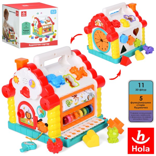 Музичний розвиваючий сортер Будиночок Hola Toys 9196 (Логіка)