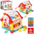 Музичний розвиваючий сортер Будиночок Hola Toys 9196 Сортер (Оригінал!!!!)
