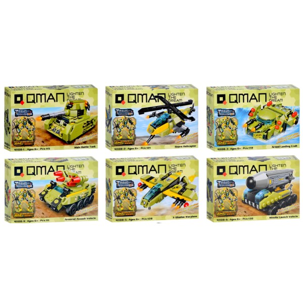 Конструктор Qman 6в1: Военные Транспортные Средства - Робот 777 деталей 41108