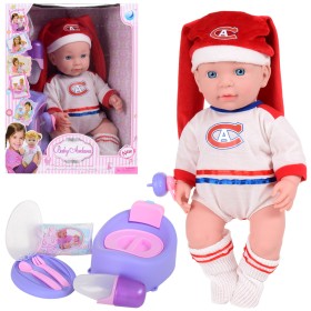 Пупс функциональный A323B Baby Ardana