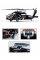 Конструктор Sluban Многоцелевой вертолет Sikorsky UH-60 Black Hawk - Черный Ястреб 692 детали M38-B1012
