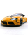 Машинка металева Kinsmart 1:36 Toyota GR Supra Racing Concept KT5421W інерційна, двері відчиняються / Жовтий