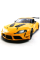 Машинка металева Kinsmart 1:36 Toyota GR Supra Racing Concept KT5421W інерційна, двері відчиняються / Жовтий