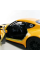 Машинка металева Kinsmart 1:36 Toyota GR Supra Racing Concept KT5421W інерційна, двері відчиняються / Жовтий