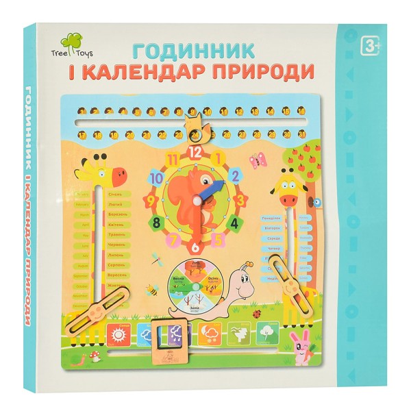 Дерев'яна Гра Годинник та Календар природи (MD2063)