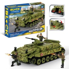 Конструктор IBLOCK Армия "БMП-64" 867 деталей 3 фигурки PL-921-486