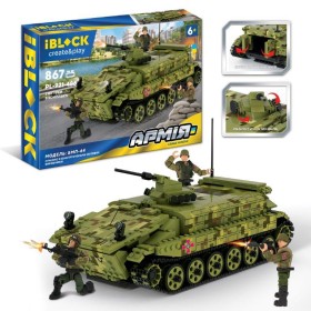 Конструктор IBLOCK Армия "БMП-64" 867 деталей 3 фигурки PL-921-486