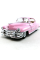 Металева машинка Kinsmart 1953 Cadillac Series 62 Coupe 1:43 (KT5339W) колір Рожевий