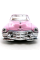 Металева машинка Kinsmart 1953 Cadillac Series 62 Coupe 1:43 (KT5339W) колір Рожевий