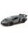 Машинка металлическая Kinsmart 1:36 Lamborghini Veneno KT5367W (СЕРЫЙ)