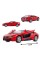 Машинка металлическая Kinsmart 1:36 BMW i8 инерционная KT5379WA Красный