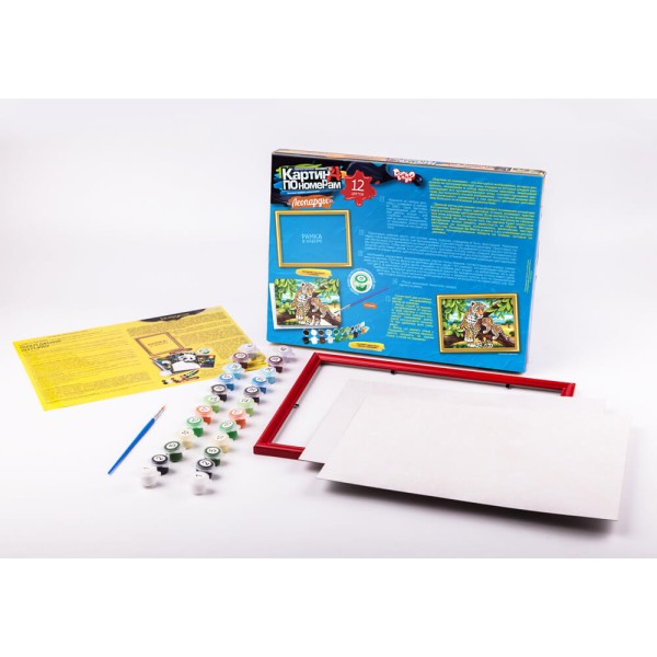 Картина за номерами 32x23 см 'Леопарди' з рамкою, фарби і пензлик (KN-01-03)