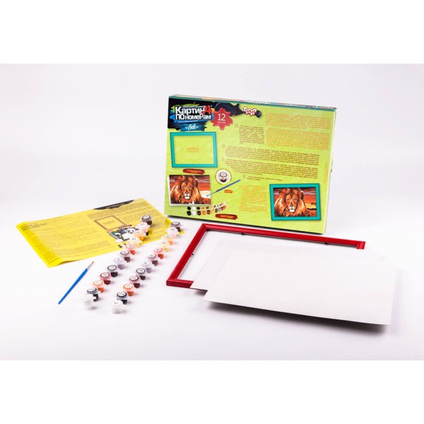 Картина по номерам 32x23 см "Лев" с рамкой, краски и кисточка KN-01-07