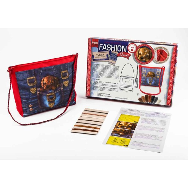 Набір Сумка вишита гладдю "Fashion Bag" FBG-01-04 собачка