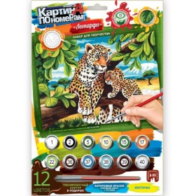 Набір для творчості "Картина за номерами "KN-03-03 297×210 мала Леопарди