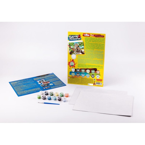 Набір для творчості "Картина за номерами "KN-03-03 297×210 мала Леопарди