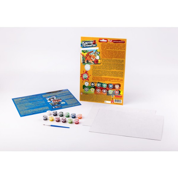 Набір для творчості "Картина за номерами "KN-03-05 297×210 мала Кошеня