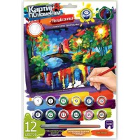 Набір для творчості "Картина за номерами" KN-03-06 297 × 210 мала Рандеву