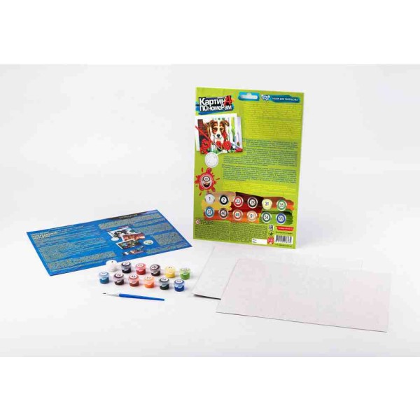 Картина за номерами 'Цуценя' (297×210 мм, KN-03-08)