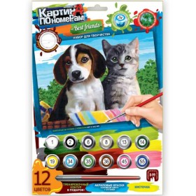 Набір для творчості "Картина за номерами "KN-03-10 297×210 Друзі