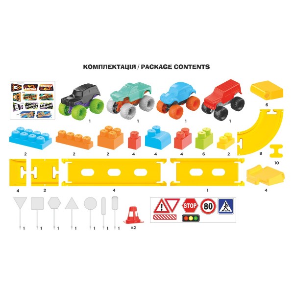 Игрушка Конструктор-Трек 80 деталей 8461