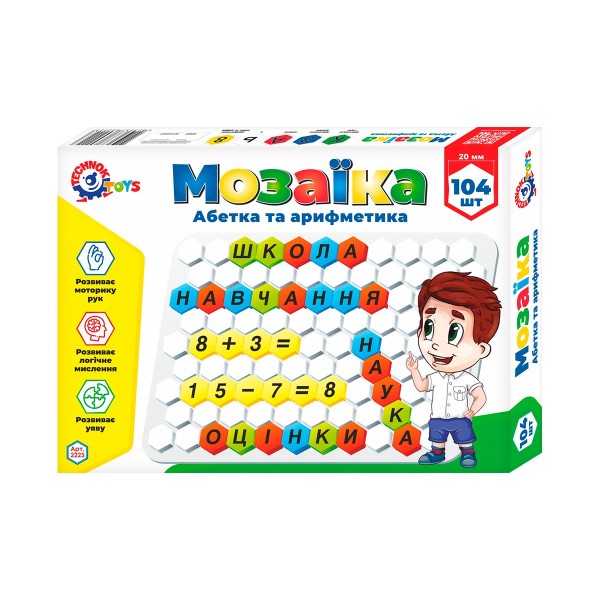 Игрушка Мозаика "Абетка Украинская и арифметика ТехноК" 2223