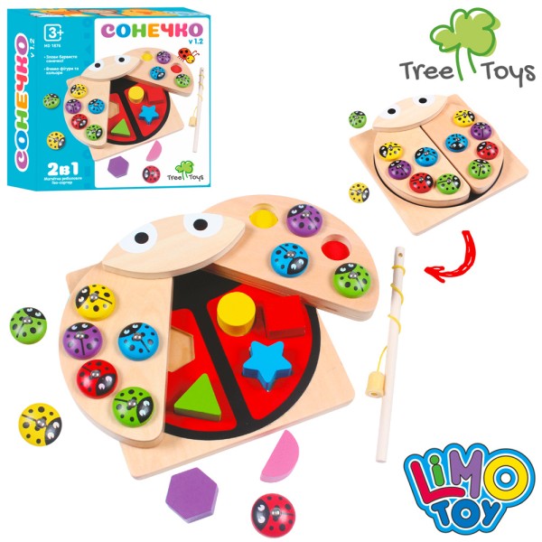 Деревянная игрушка Сортер Монтессори с вкладышами, с магнитной рыбалкой MD1876