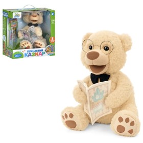 Интерактивный мишка «Сказочник» FT0034, рассказывает украинские сказки, плюшевая игрушка 25 см, 8 карточек, Белый