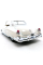 Металева машинка Kinsmart 1953 Cadillac Series 62 Coupe 1:43 (KT5339W) колір Білий