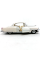Металева машинка Kinsmart 1953 Cadillac Series 62 Coupe 1:43 (KT5339W) колір Білий