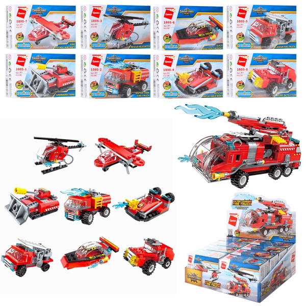 Конструктор Qman 8в1 Пожарная техника, 1805
