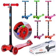 Самокат триколісний дитячий колеса PU зі світлом JR 3-012-1-H MAXI, Жовтий