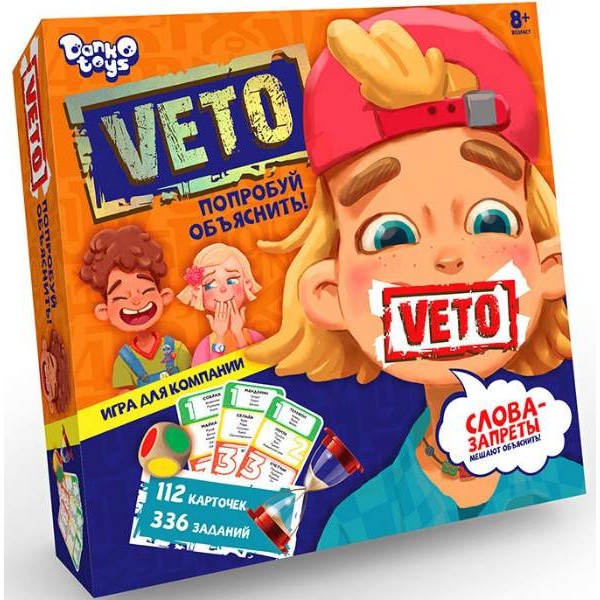 Настольная Динамическая Игра "VETO" «ВЕТО» рус. VETO-01-01
