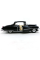 Металева машинка Kinsmart 1953 Cadillac Series 62 Coupe 1:43 (KT5339W) колір Чорний