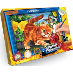 Картина по номерам 32x23 см "Котенок" с рамкой, краски и кисть KN-01-05